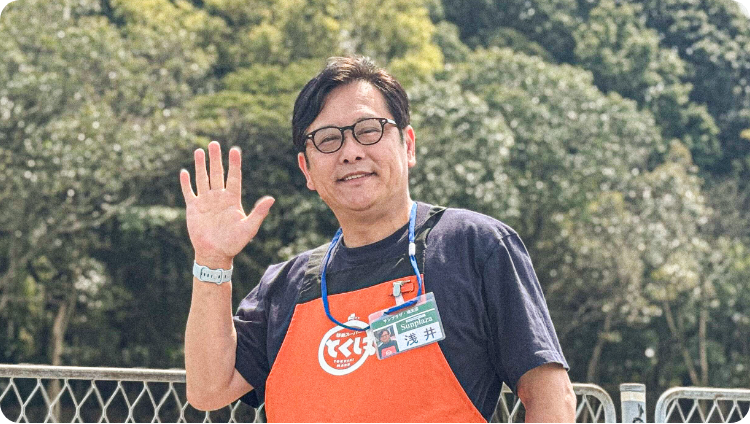 開業前の研修で 自信がつきました