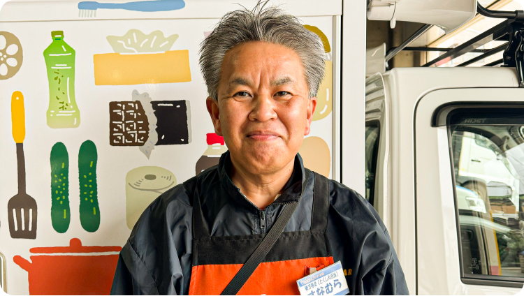 会社員時代より ストレスフリーに働いてます