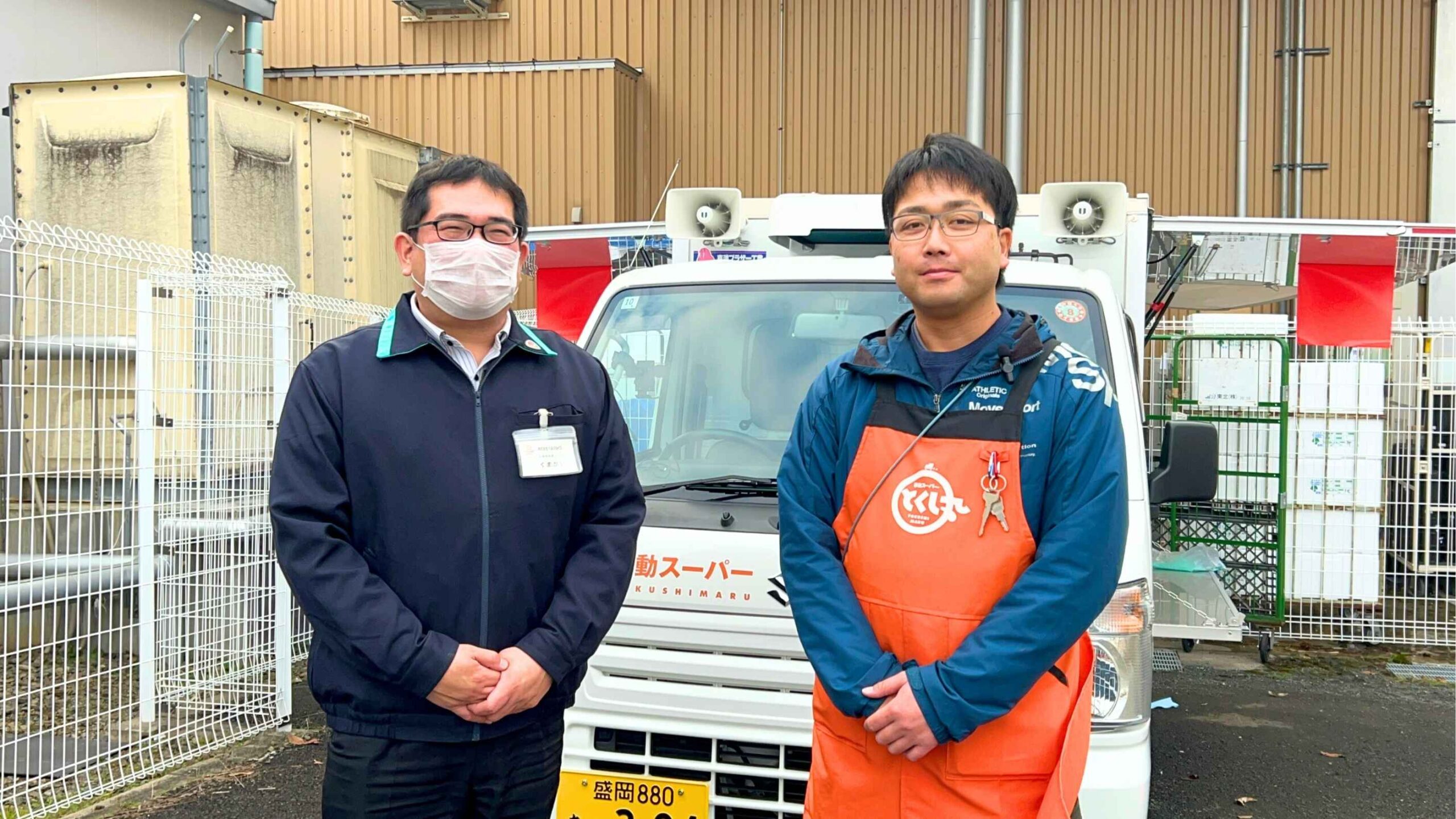 雨粒がきらめく、潤い溢れるスタートに